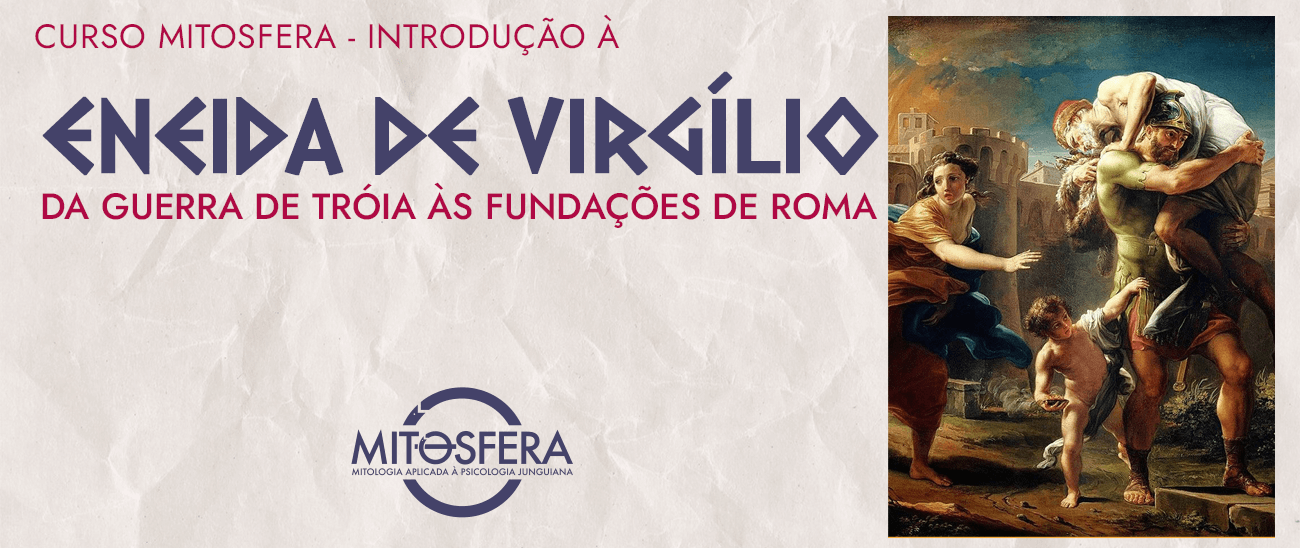 Introdução à Eneida de Virgílio