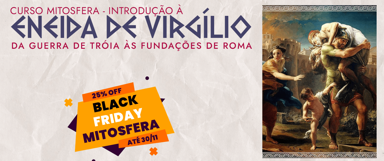 Introdução à Eneida de Virgílio